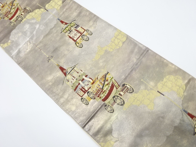 雲取りに山鉾模様織出し袋帯